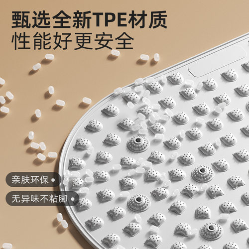 【下单立减50】指压板室内超慢跑专用升级款硅胶材质加大小熊指压