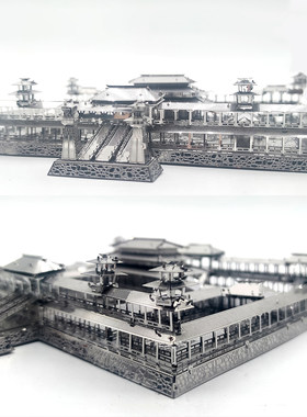 金属拼图14+立体拼图建筑