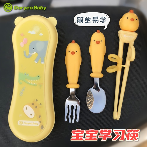 goryeobaby儿童筷子吃饭训练叉勺