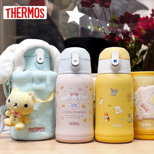 膳魔师三丽鸥双盖316保温杯550ML