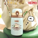 膳魔师儿童保温杯双饮杯复古西高地宝宝吸管直饮杯大容量水杯316L