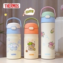 膳魔师儿童保温杯便携直饮杯宝宝大容量幼儿园小学生水杯上学水壶