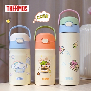 膳魔师儿童保温杯便携直饮杯宝宝大容量幼儿园小学生水杯上学水壶
