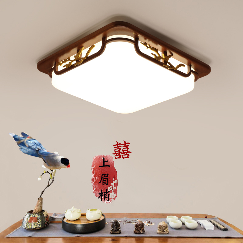 中式吸顶灯中国风2022新中式实木简约餐厅禅意复古卧室灯具客厅灯