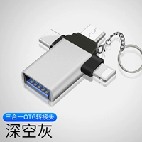 [Black-Gray] Type-C+Apple+Android OTG Rotor Connecting Two-In-One
