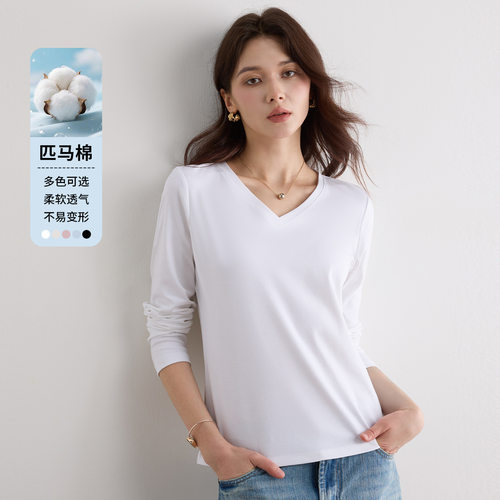 丝光棉白色V领长袖T恤女秋季