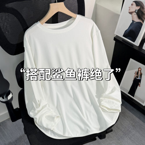 莱赛尔棉长袖t恤打底衫