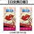 Condoms Mouth Refreshing 20Pcs