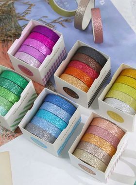 5Rolls Glitter Washi Tape Set Scrapbooking Decorative Adhesi