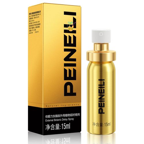 Men Long-last Sex Delay Spray Man Male External Use Anti Pre