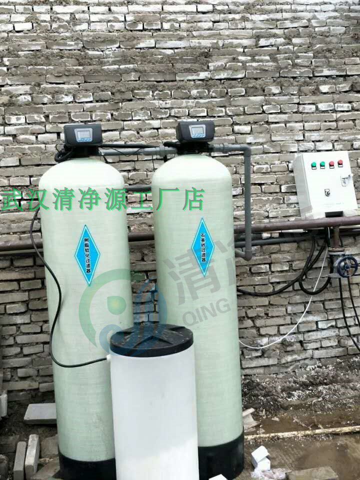 4T/H双罐双阀井水硬度高树脂去离子锅炉软化净水设备