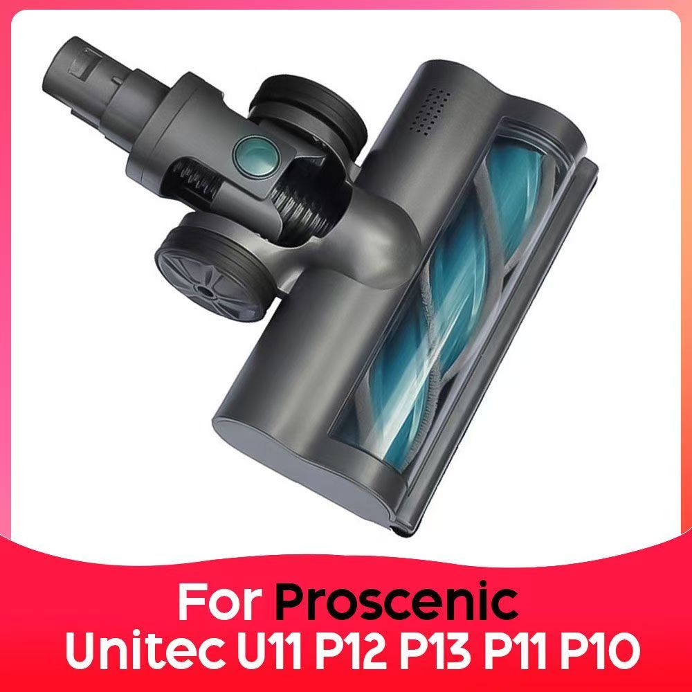 浦桑尼克UnitecU11P12