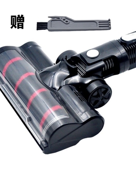 MOOSOO 8PIUS吸尘器配件INSE N5 N5S S6地刷头含红色软绒棉刷