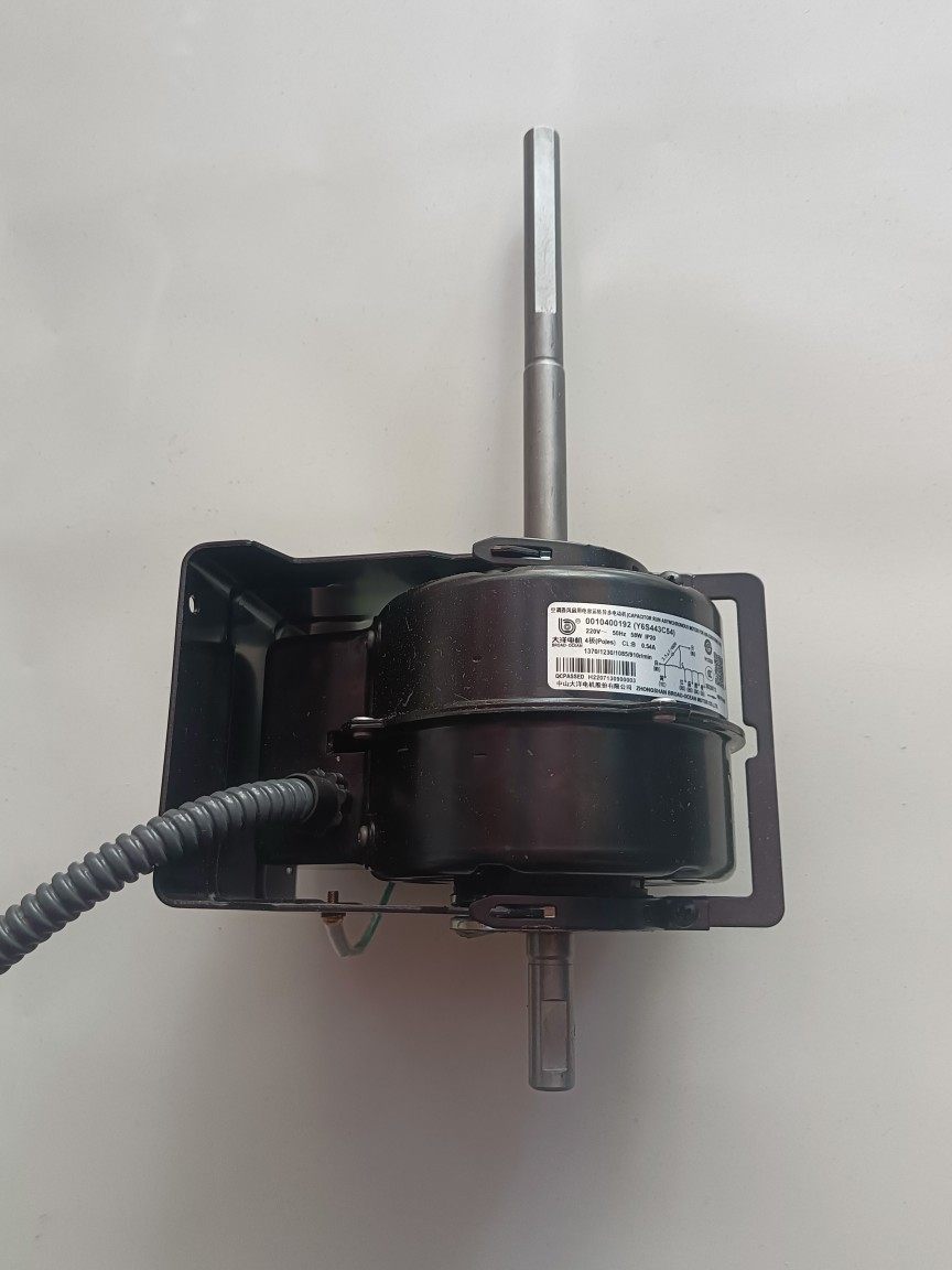 适用海尔空调风管机 YSK65-4H 0010400192 内风