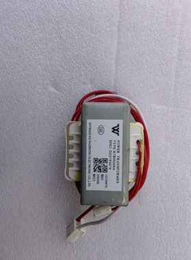 全新原装海信日立中央空调电源变压器 H7B00208A 206A H7B06560A