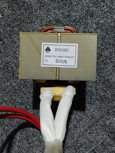 美的 海信 格力 海尔变频空调电抗器1-5P匹通用电抗器R5010RJ原装