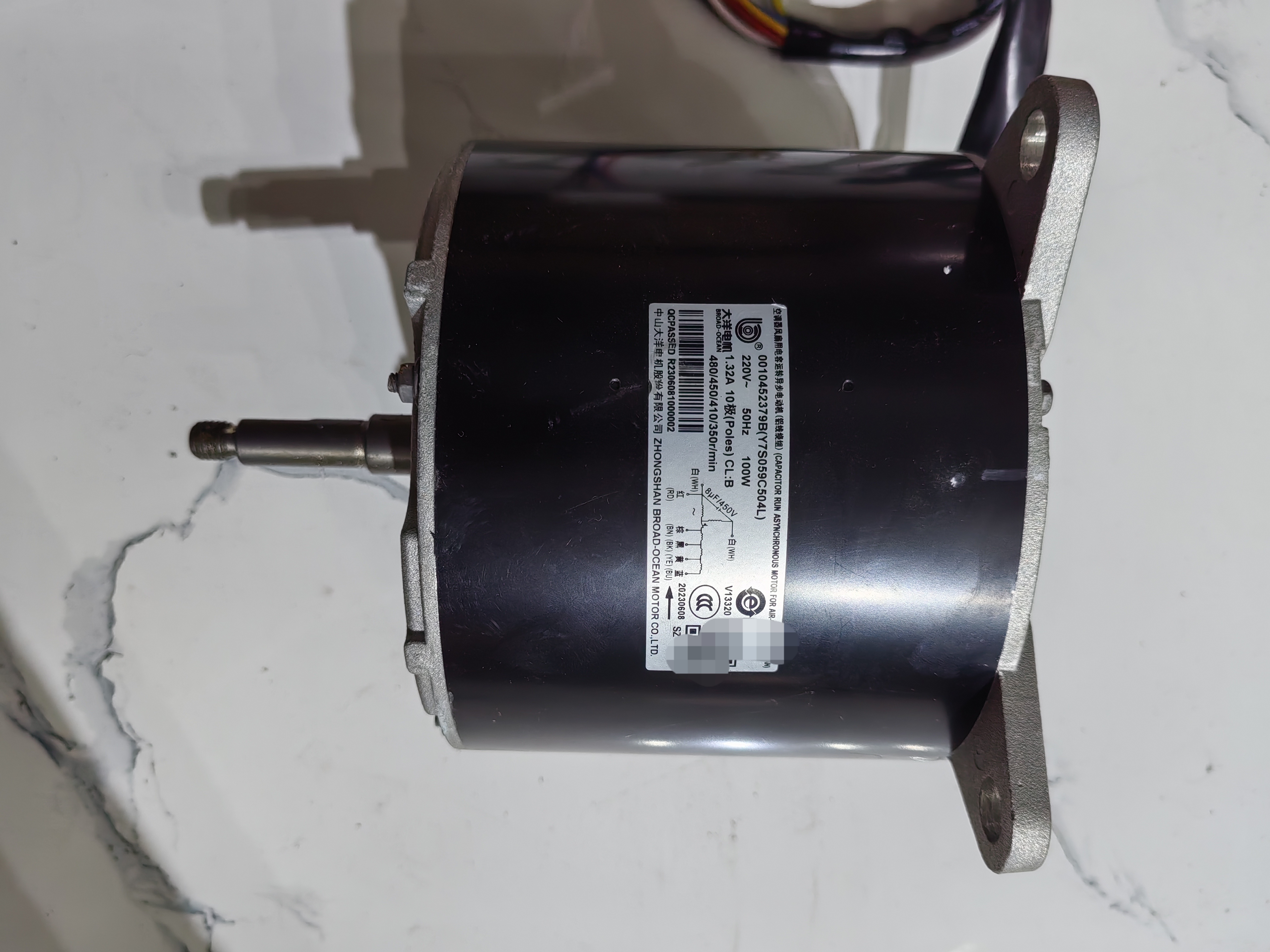 全新原装海尔空调室内机 风扇电机 马达0010452379B Y7S059B802