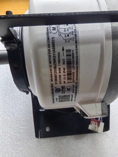 0150401253B海尔中央空调室内机直流电机风机马达ZWK511A800021