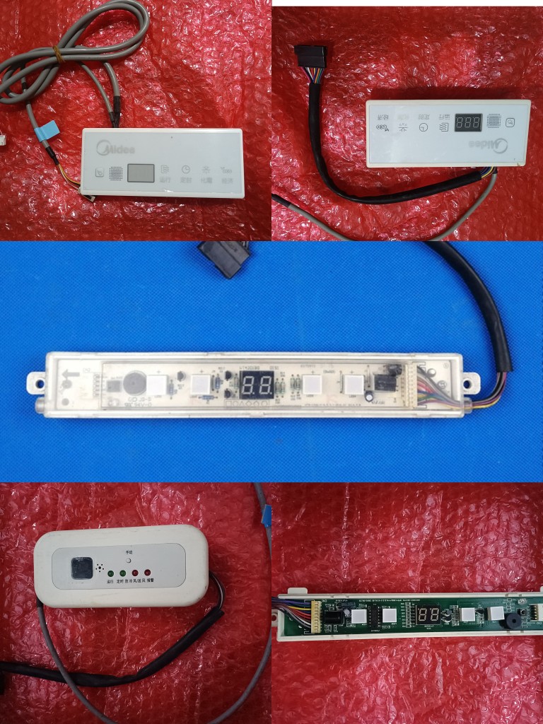 原装美的中央空调天花机多联机显示板接收器XSH-02A      MBQ8-02
