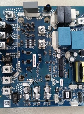 全新原装海尔空调配件 模块 0151800260 V12508 控制板