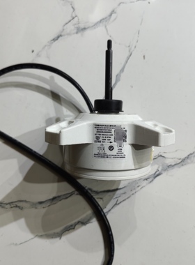 0104091701FCAS适用于海尔空调直流电机风机马达ZW428A800008全新