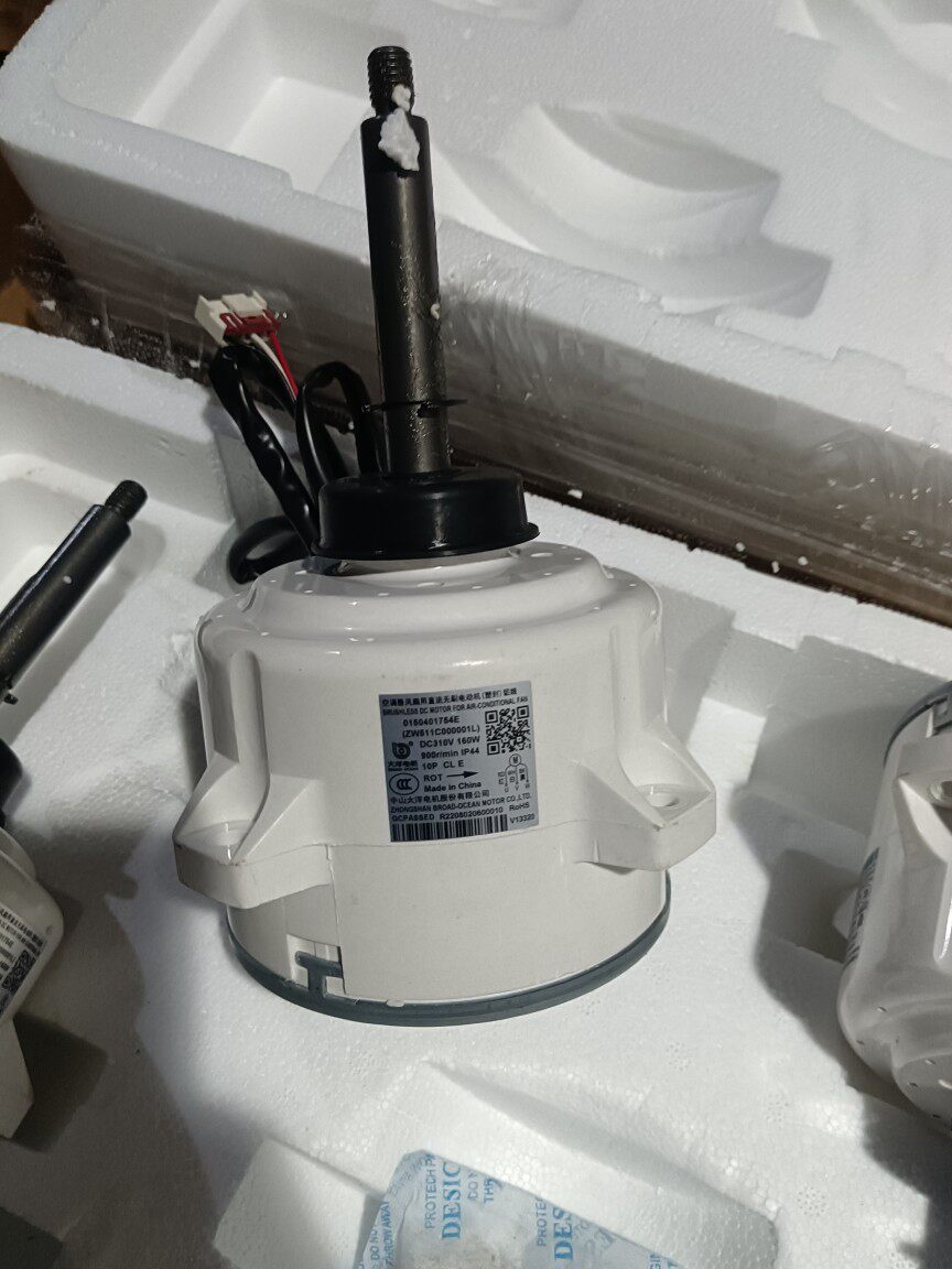 海尔中央空调外风扇电机直流马达0150401754E/B/D/C(ZW511C00001L