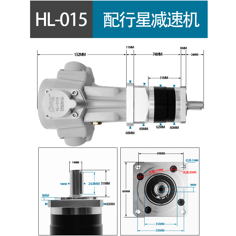 巨柏HL050工业大功率活塞式气动马达电机配行星减速机搅拌传动头 五金/工具 其他气动工具 原图主图