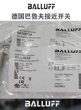 接近开关BES-M8-M18-M30-M12MI-PSC40B-S04G-S04K POC BP03