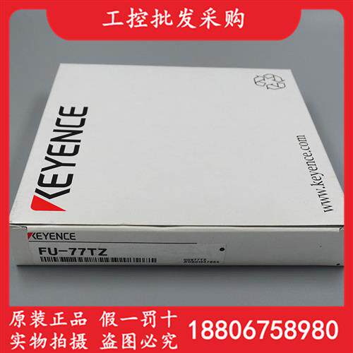 KEYENCE全新原装正品FU-77TZ对射M4弯头光纤感测器假一赔十