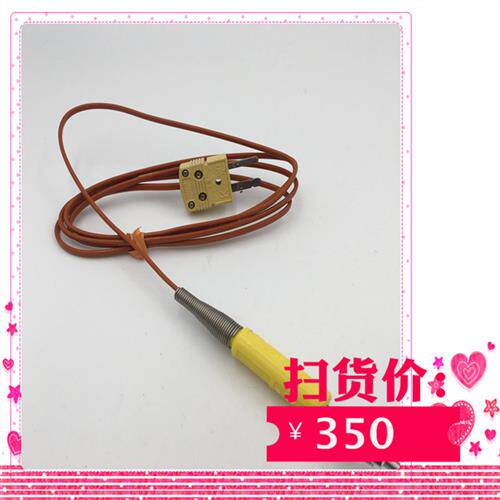 PATENT 3.914.008 P02E292KIFL全新