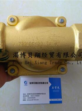 美国电磁阀两位两通大流量常开型阀444605W 7322BGH00