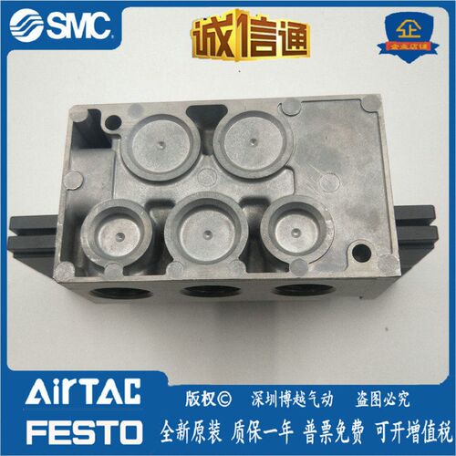 VFS5310-4E-06日本SMC原装正品金属密封五通阀假一罚十!