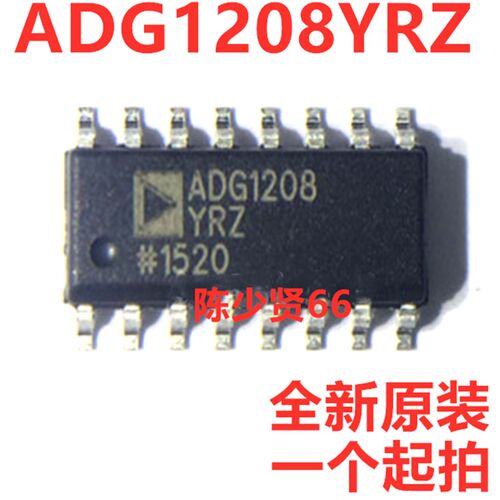全新原装 ADG1208Y ADG1208YRZ-REEL7 原装现货 SOP-16 可直拍