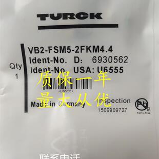 2FKM4.4 6930562 FSM5 全新图尔克TURCK传感器连接器VB2