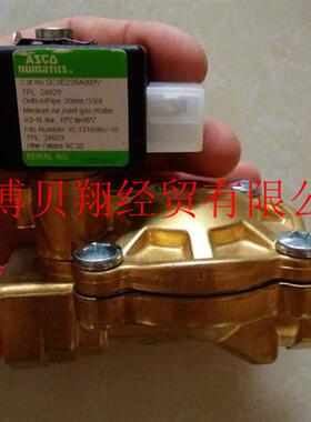 美国ASCO电磁阀238系列电磁阀SCXE238A009V SCXE238A009现货