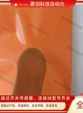 全新易福门环形开关I7R213 I7R214 I7R215 I7R216 I7R217质保一年