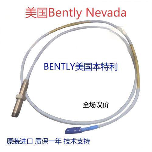 Bently本特利Bently传感器330102-00-18-90-02-00全新原装传感器