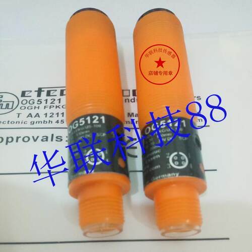 易福门接近开关感测器OG5121