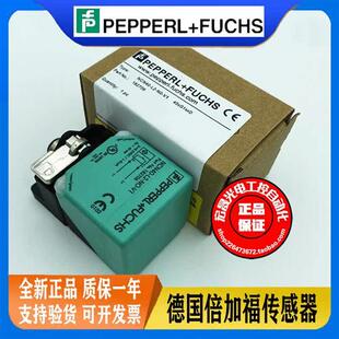 P+F接近开关NBB20 NBN40-L2-E0-V1/E2/A0/A2-M/Z0/Z2/NO感