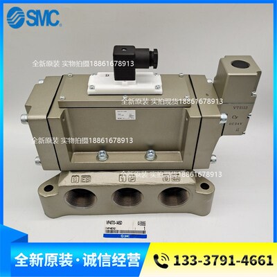 SMC电磁阀VP4170-122 VP4170-124 VP4170-125 143 144 145 G T D