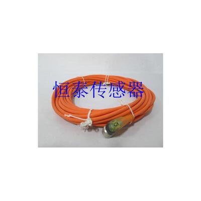 全新BDC开关连接线C8B/2P42PV;C8B/2P45PR;C8B/2P45PV