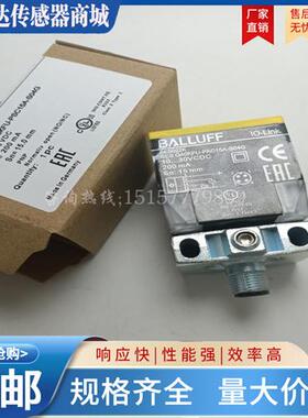 方形感测器 BES022K BES Q40KFU-PAC15A-S04G 接近开关 实物拍摄