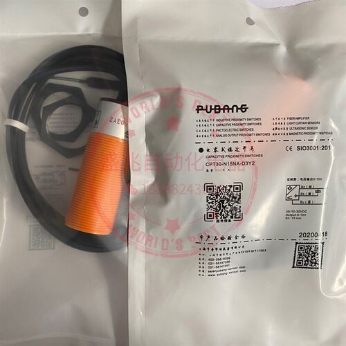 PUBANG普邦电容式接近开关CPT30-S10NA/N15NA/S10NB/N15NB-D3Y2