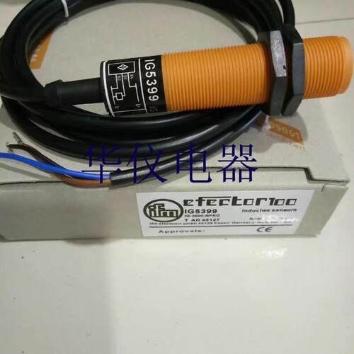 当天发货 热销全新易福门接近开关传感器IG5399【实物拍摄】