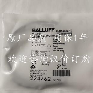 全新现货巴鲁夫传感器BES PSC20B EP00.3 GS49质量保证1年 Q08MEC