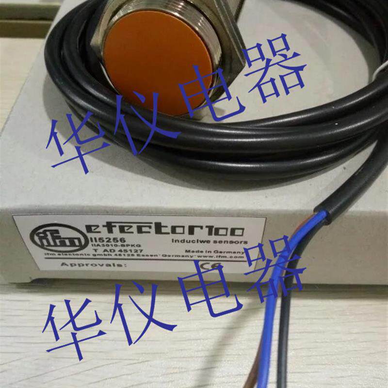 热销全新易福门接近开关感测器II5256【实物拍摄】