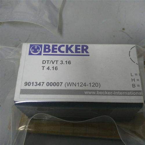 原装BECKER碳片DT/VT3.16      T4.16 全新原装 假一罚十