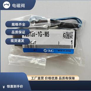 VZ3120 VZ3123 -1 2 3 4 5 6G L LZ LOZ LZE M MZ MO M5 -F Q