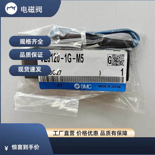 VZ3120 VZ3123 -1 2 3 4 5 6G L LZ LOZ LZE M MZ MO M5 -F Q