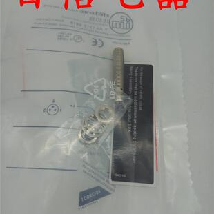 易福门接近开关IE5257 IE5258 IE5266 IE5282 IE5287 IE5288现货